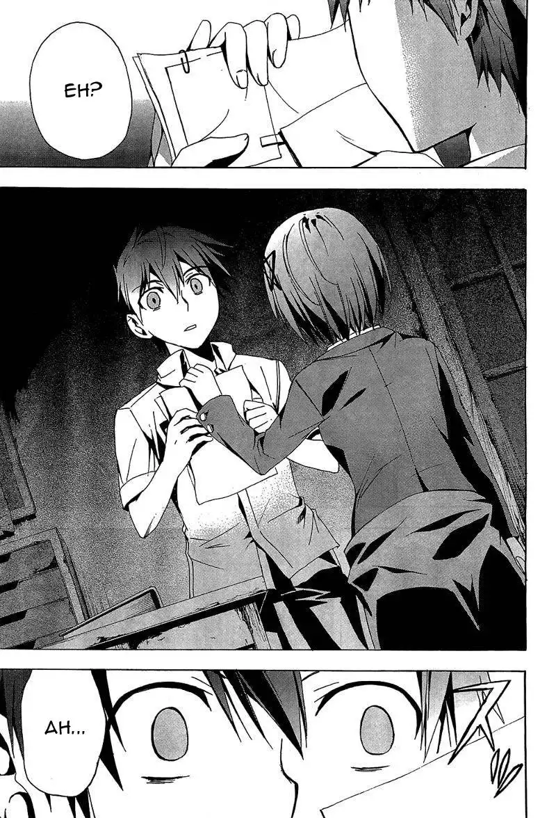 Corpse Party Blood Covered Chapter 19 29